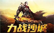 195蛇仙传奇道士如何怎样进修群体治疗术？