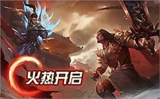 最新传奇私服游戏技巧:传奇免费资源刺客怎样加强血咒。